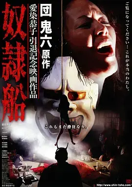 回南天 家庭情感剧在线观看