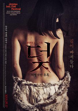 影视资讯配图